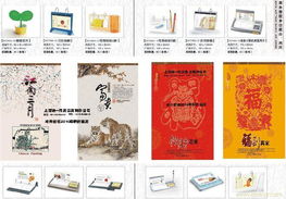 掛歷印刷 專業(yè)設(shè)計與制作要點解析